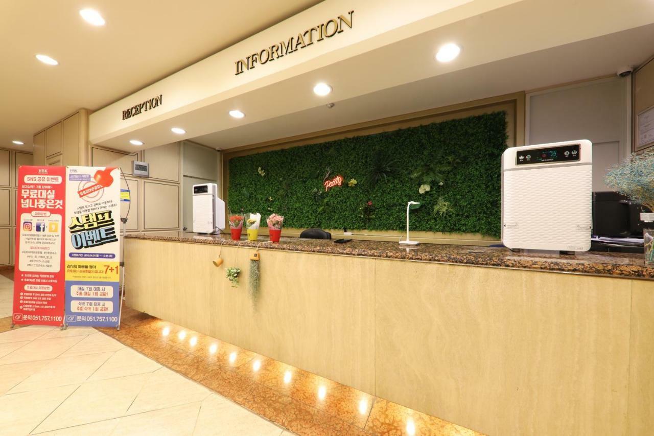 Gwangalli Utopia Tourist Hotel Busan Esterno foto